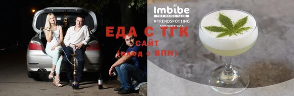 гашиш Беломорск