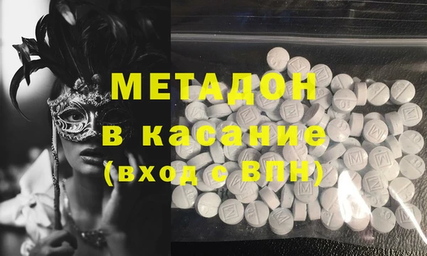 прущий лед Богородицк