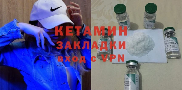 гашиш Беломорск