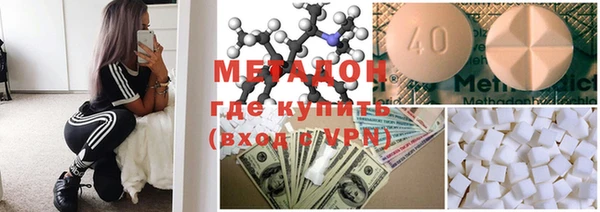 гашиш Беломорск