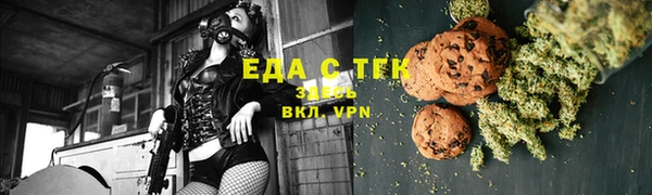 молекула духа Богданович